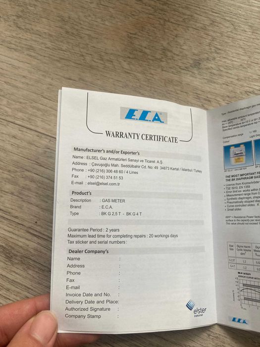 Газовый счетчик турция новый