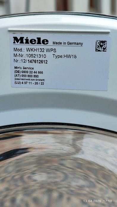 Miele W1 TwinDous, 9 kg, 1600 об + Гаранция
