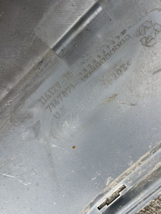 Броня Mini Cooper F56