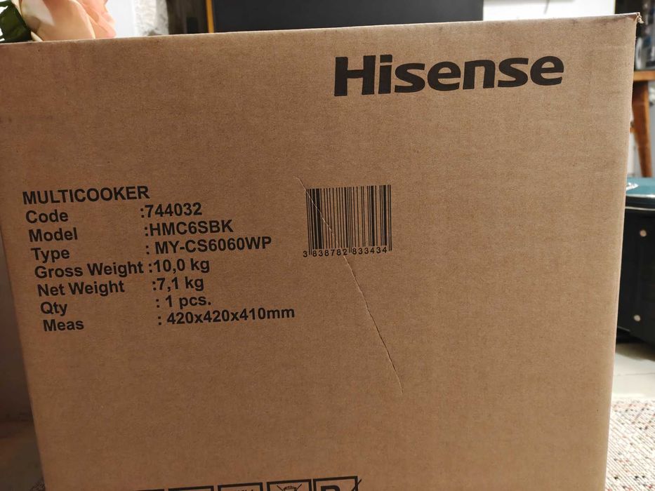 Мултикукър Hisense HMC6SBK