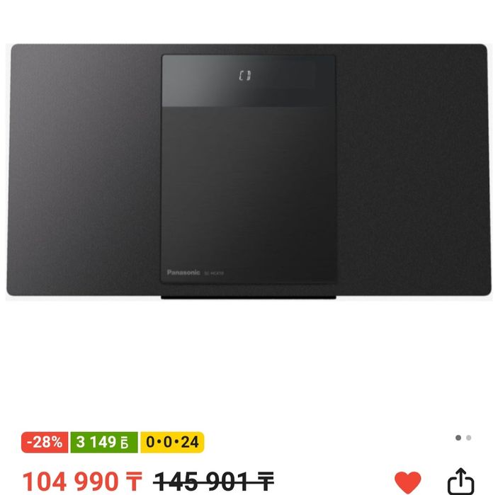 Музыкальный центр Panasonic