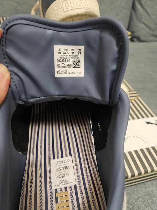 Страхотни Гуменки пума