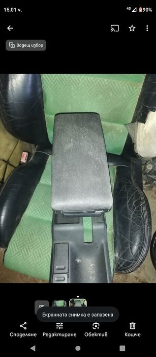 Салон Audi a4 b5