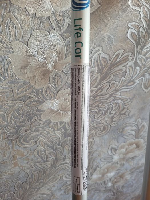 Балдақтар / Костыли