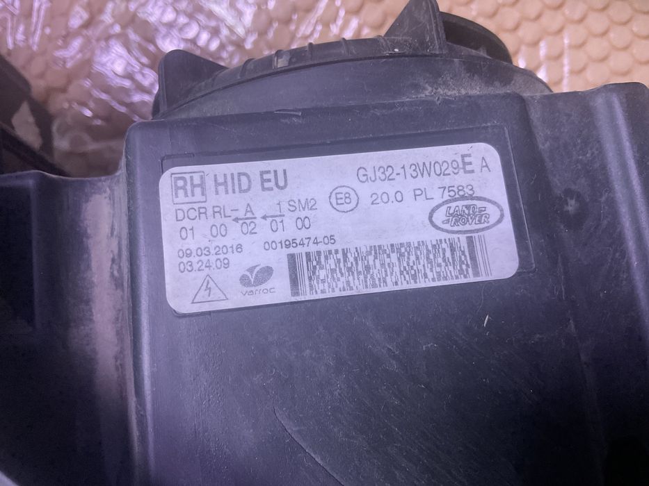 Faruri Range Rover Evoque 2016-2022