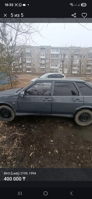 Легковая машина ваз2109