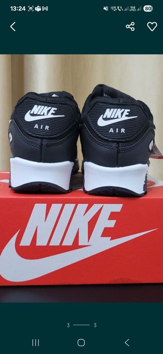 Adidasi copii - Nike