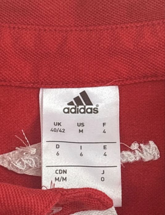 Tricou personalizat Bayern