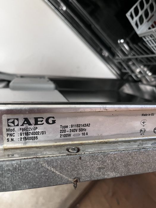 Съдомияла за вграждане AEG 45см.
