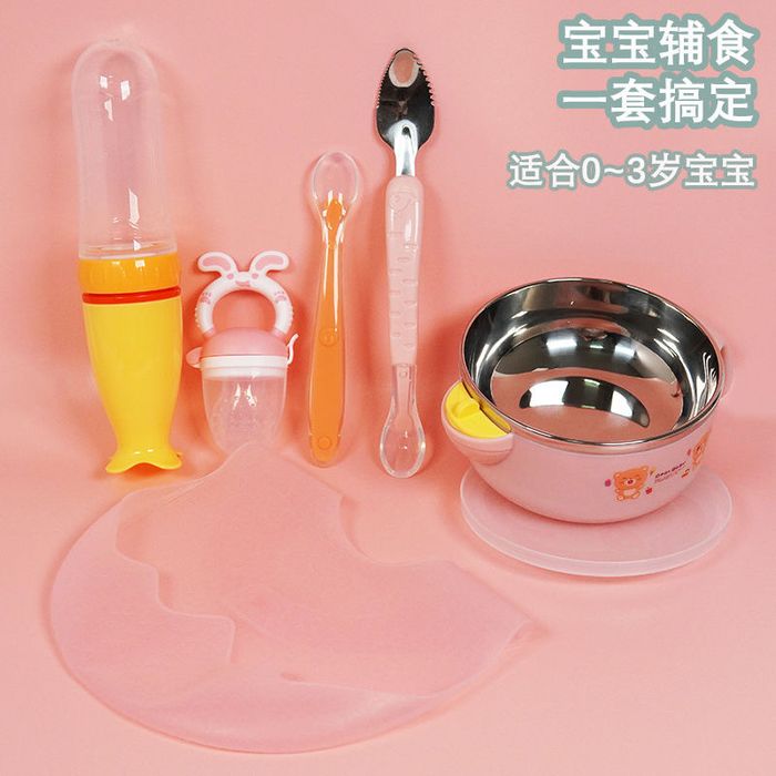 Столовые приборы для малышей