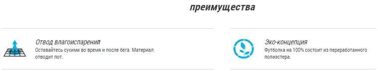 Бюджетная потоотводящая футболка для бега Run Dry Kalenji,L,XL,2XL