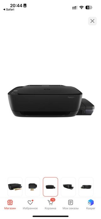 Цветной принтер Hp deskjet 5810