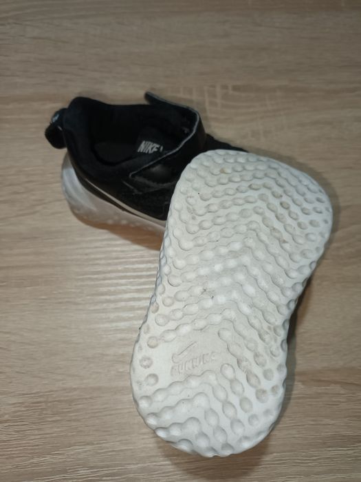 Детски маратонки Naik