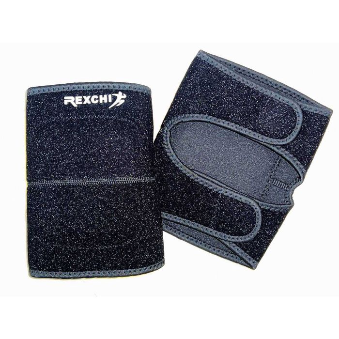 Наколенники спортивные на липучке