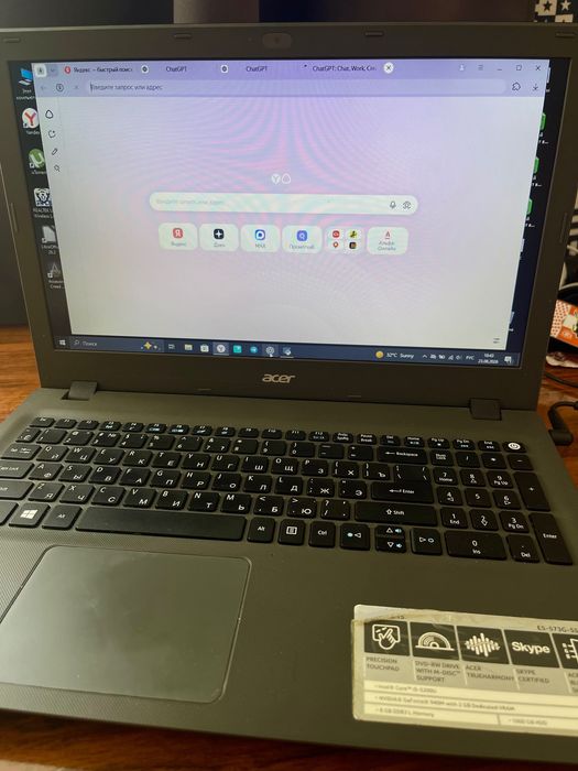 Acer Aspire E 15 (E5-573G-55WA) в хорошем состоянии.