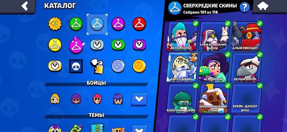 Олд аккаунт 2019 года