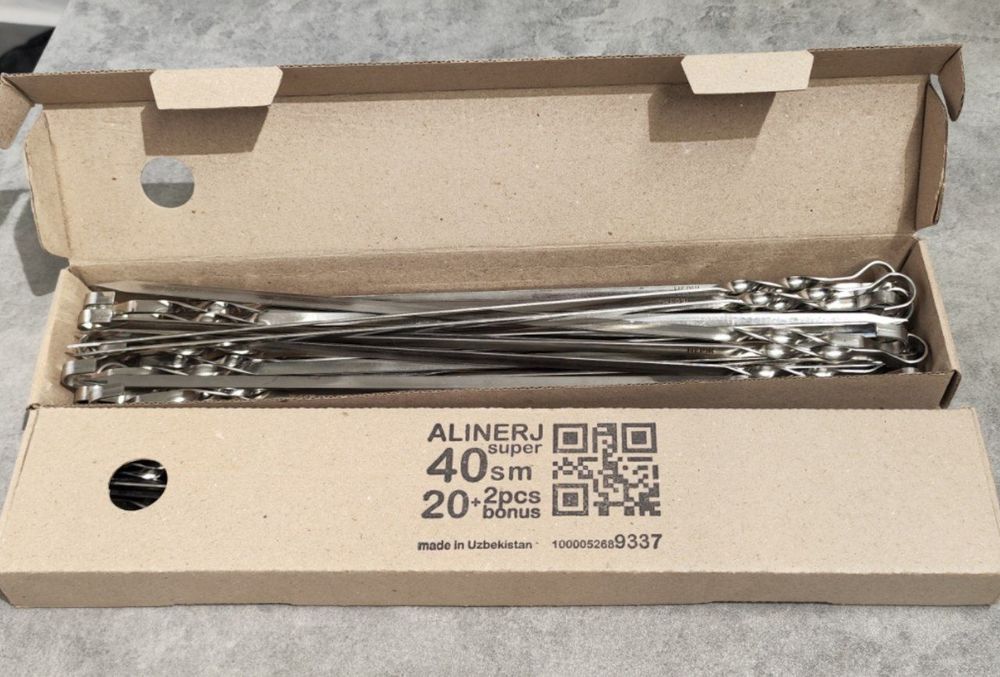 Nerj six 40sm burama kalso- Нерж шампуры 40см