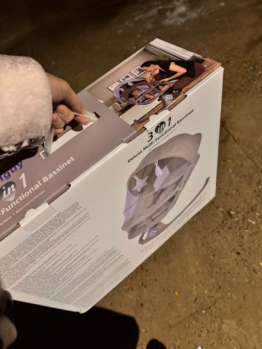 Шезлонг новый не исползовался