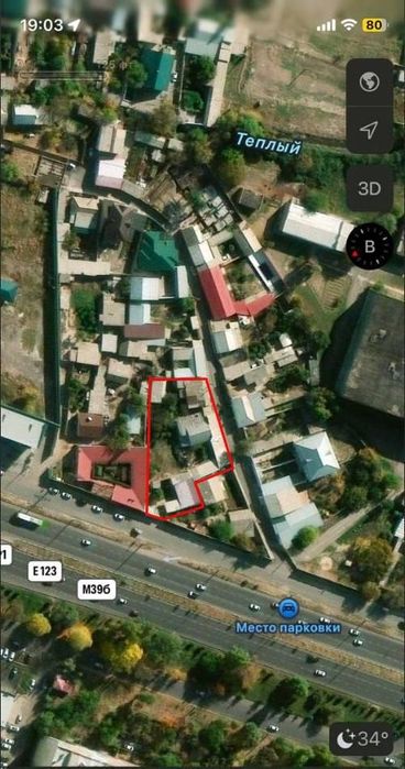 Продается участок Мирзо Улугбеский район, карасу-6 бетонка