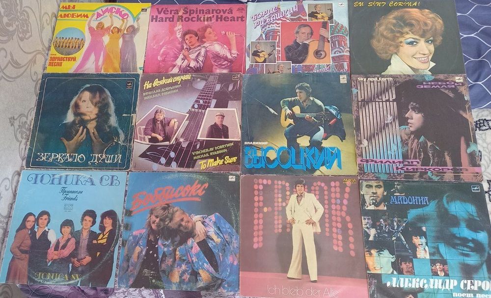 Пластинки разные