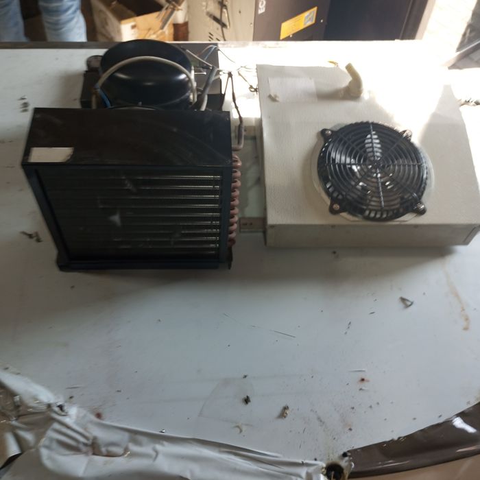 Холодильный агригат