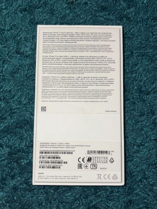 Iphone 11 128GB черен