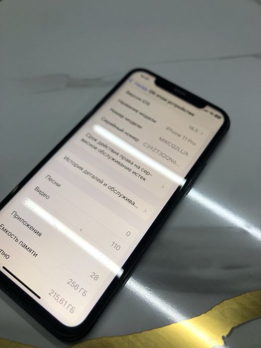 Iphone 11 pro 256gb