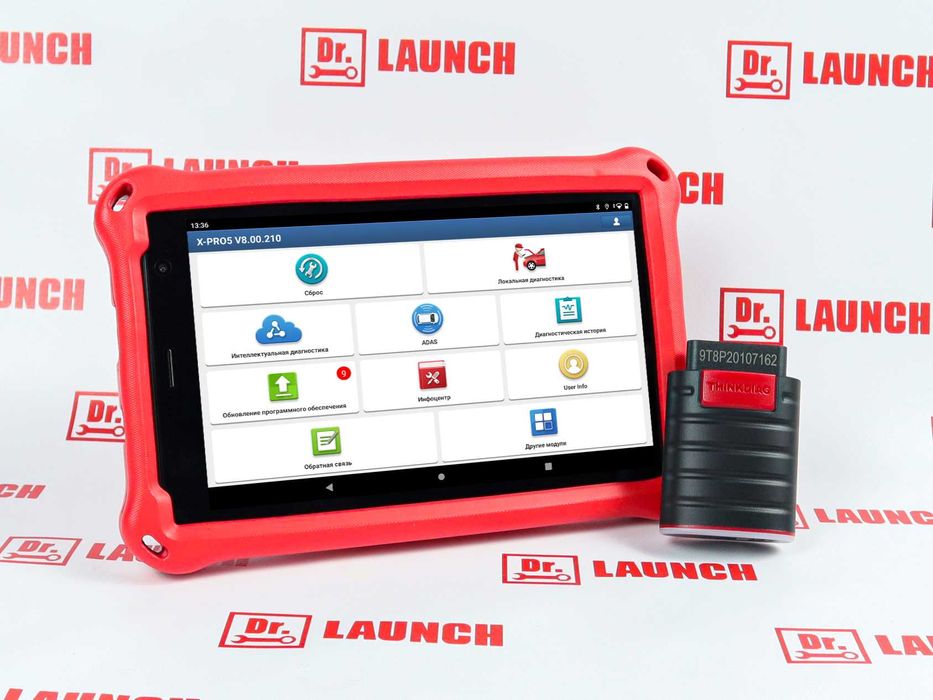 Лаунч Launch THINKDIAG X-431 ProV + планшет, новый гарантия