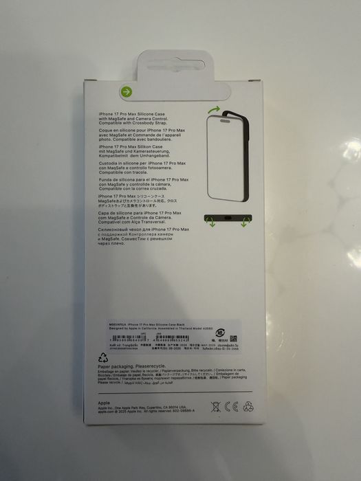 Huse premium pentru iPhone 17 Pro/Promax