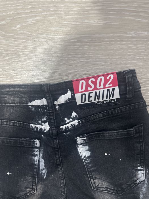 Дънки на DSQUARED2
