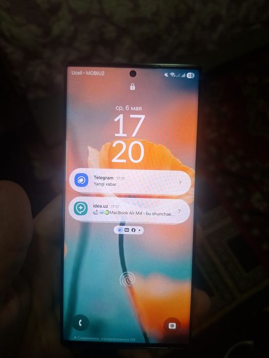 Samsung 23 ultra