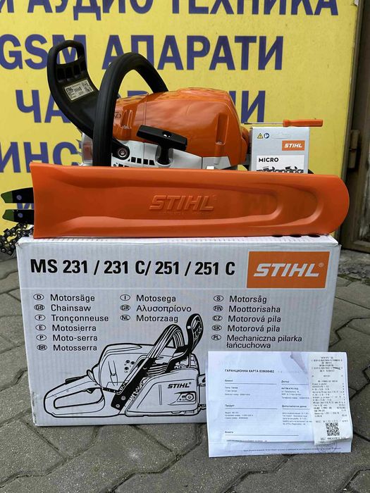 Резачка STIHL MS 251 / Чисто нова / ГАРАНЦИЯ
