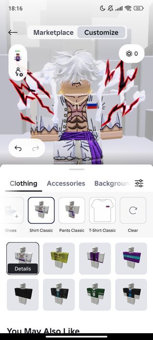 Аккаунт блокс фрукт