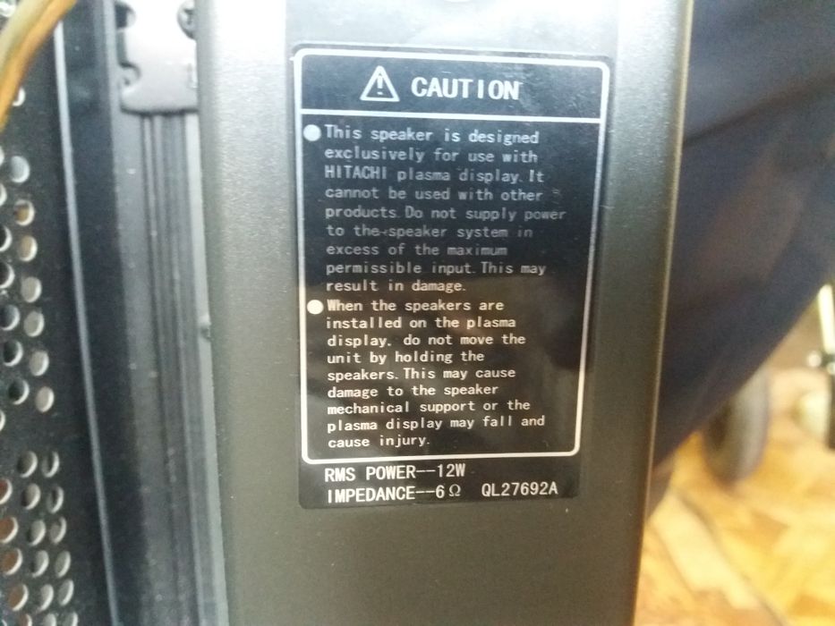 Телевизор HITACHI