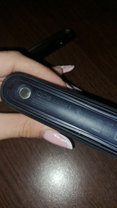 vând iqos iluma i + husă UTILIZAT
