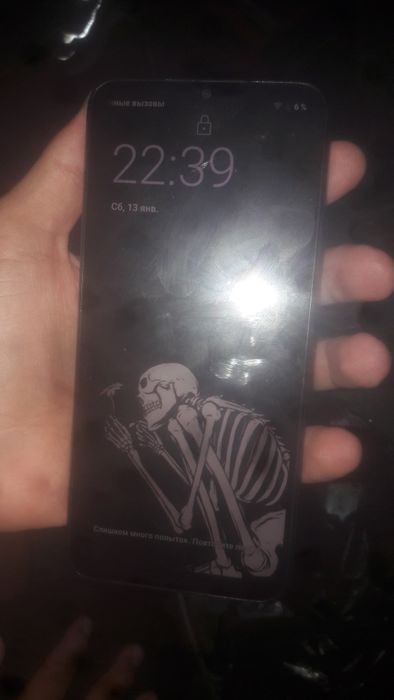 REALME c30s realme c30s