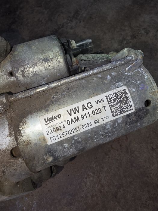 Стартер Volkswagen, Skoda