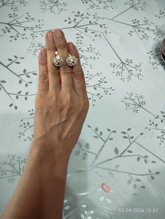 Золото для женщин