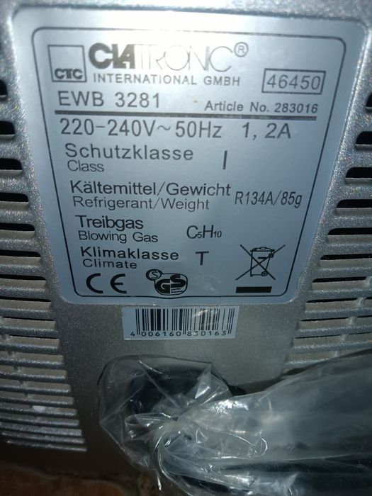 Продавам чисто нов ледогенератор