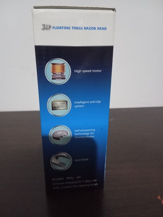 Электробритва с плавающей головкой