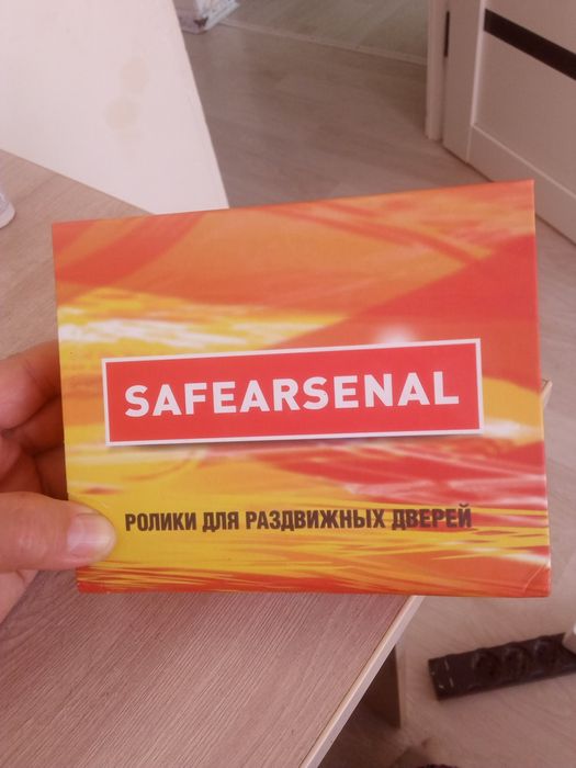 Есікке роликтер  сатылады, жаңа