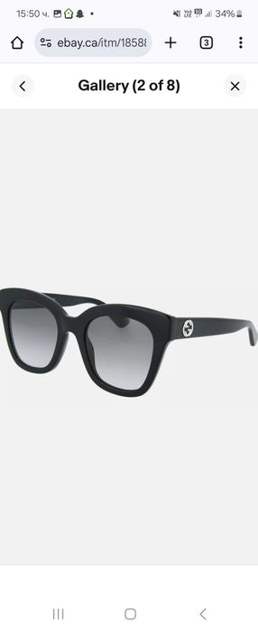 Gucci GG0029S модел