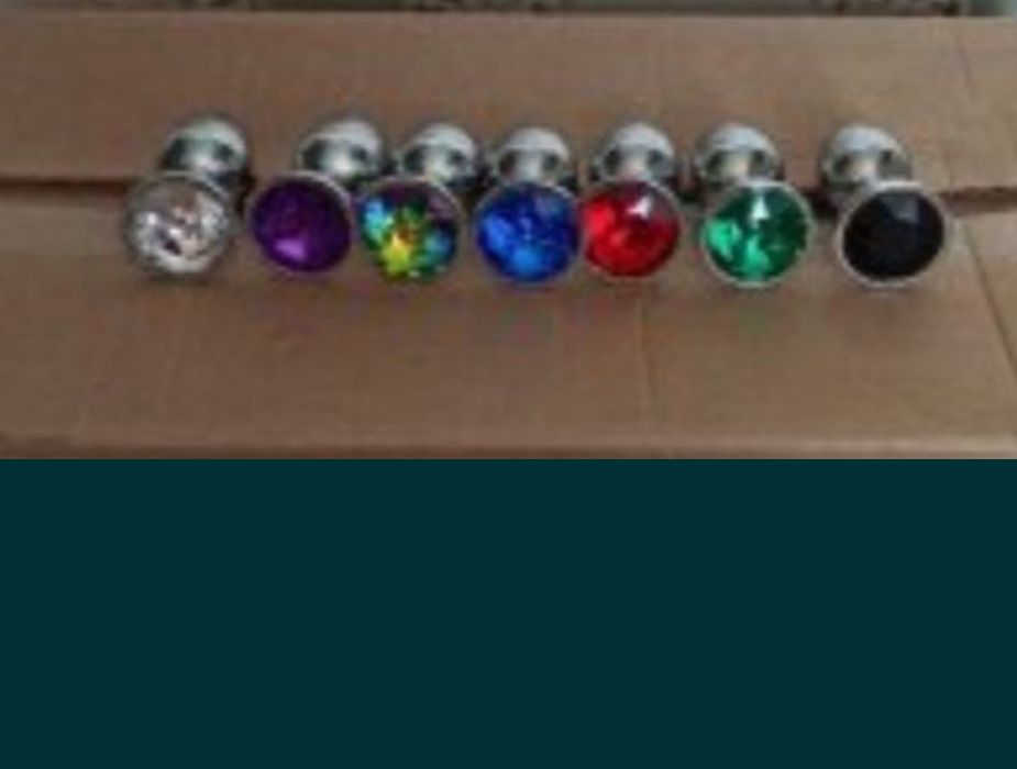 Бижу /Разширител/