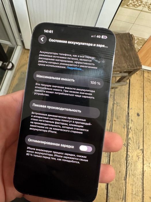 Iphone 13 PRO 256 gb