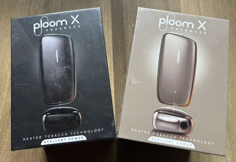 ploom X - Sigilat