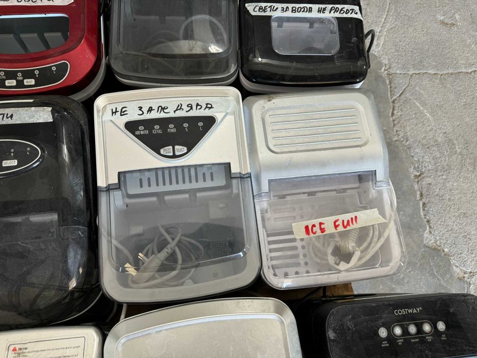 Ледогенератор - Развалени ЛОТ