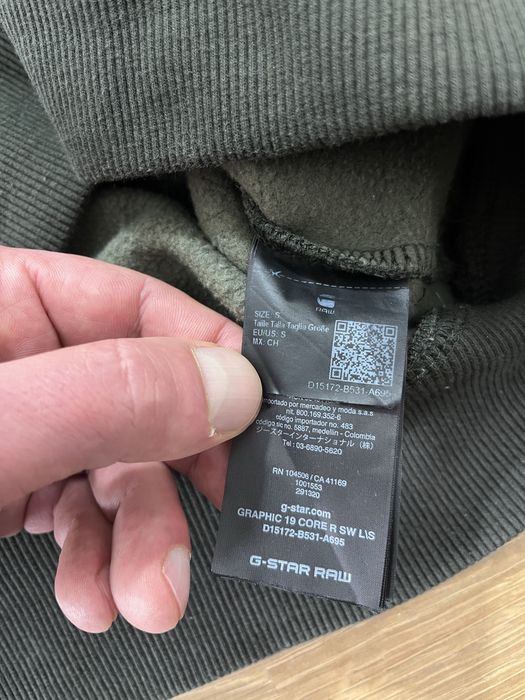 Calvin Klein мъжка блуза размер М