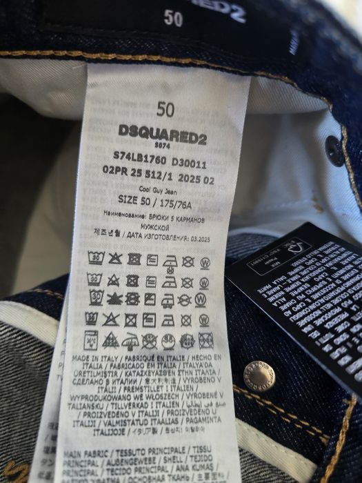 Blugi DSQUARED2 ORIGINAL, nou / super oferta, preț fix