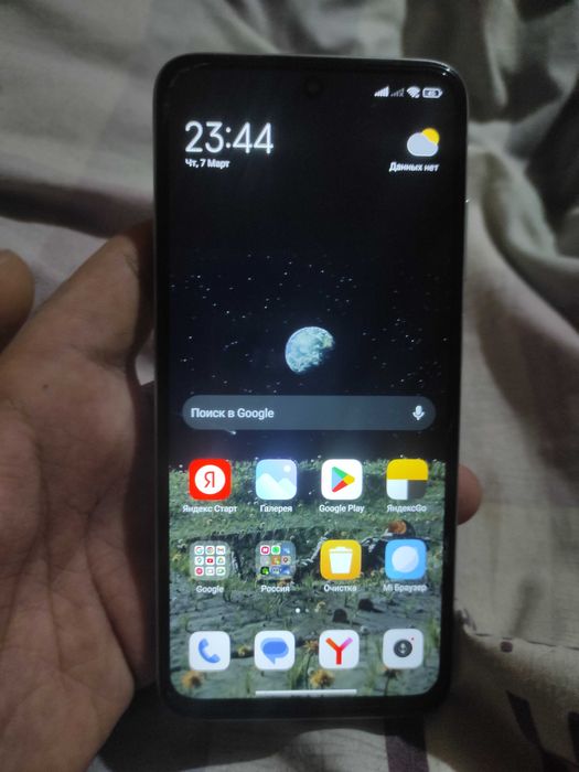 Redmi 10 2022 sastaniya yaxshi batarya almashmagan