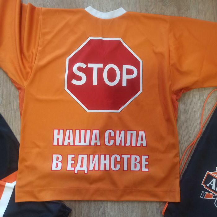Хоккейные майка, гетры, сумка